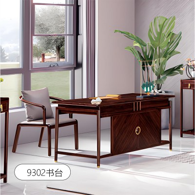 新中式风格书台、书柜、书椅、边柜，实木书台、书柜、书椅、边柜，黑檀木书台、书柜、书椅、边柜