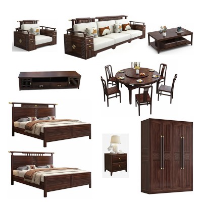 中式套餐2  乌金木套房家具21件套 2床+4床头柜 四门衣柜 卧室家具 客厅直排沙发+单人位 餐厅1桌+6椅