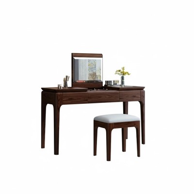 中式套餐1 两室两厅家具套餐17件套 黑胡桃中式客厅直排沙发 卧室2床+4床头柜 妆台 衣柜 餐厅1桌4椅