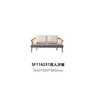 北欧实木沙发SF115222