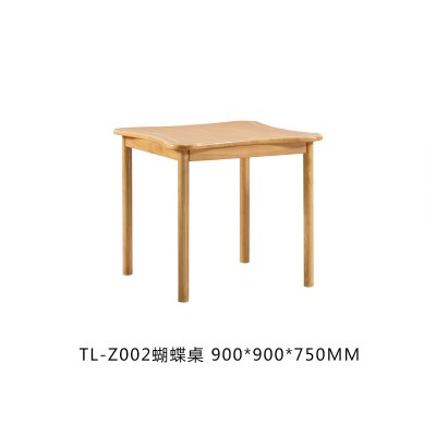 TL-Z003 蝴蝶桌 Z002蝴蝶桌 Z006梯形桌 适老家具 休闲区